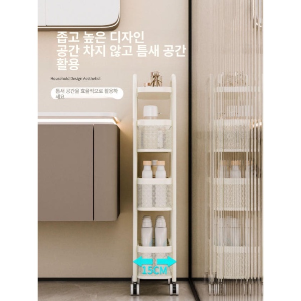 스마트 틈새 이동식 서랍형 철제 수납선반 바퀴 달린 트롤리 카트 사각튜브4단크림화이트 틈새 카트 원형튜브3단크림화이트 - 상세 이미지 2