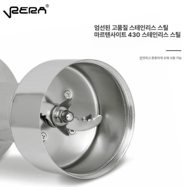 프리미엄 산업용 호퍼 장착부품 부속품 맥아 볶음기 나사형 뚜껑 곡물 200g 50g - 상세 이미지 3