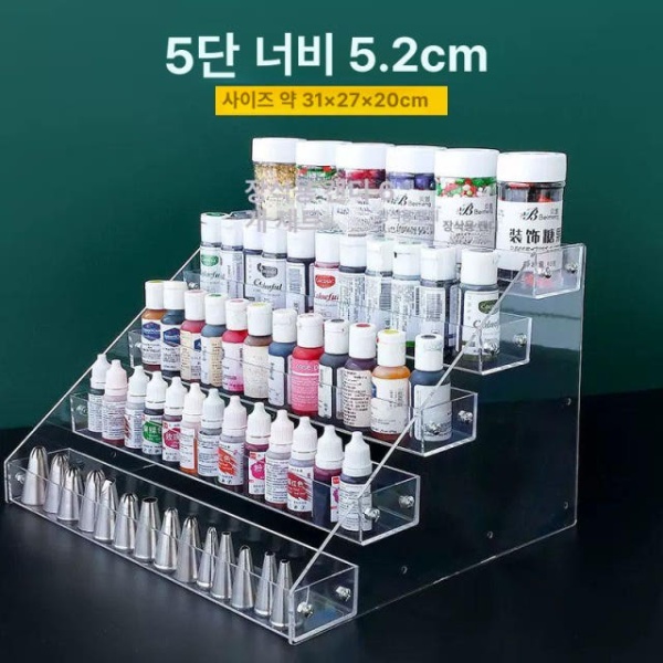 프리미엄 반영구 색소 보관 전시 3단 디스플레이 랙 진열대 립스틱꽂이 재료 보관함 3단 색소 디스플레이 랙 - 상세 이미지 4