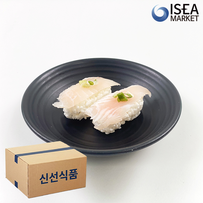 냉동 초밥용 팡가시우스 3kg(120gx25팩) 초밥재료 스시 네타 박스 - 상품 이미지