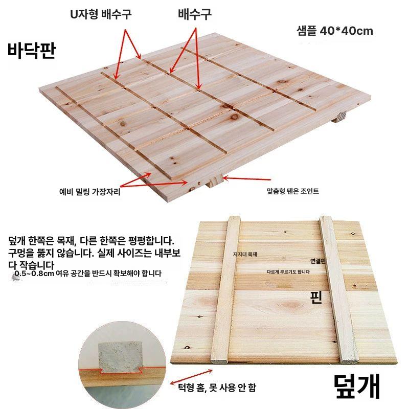 두부틀 나무 손두부 원목 제조기 가정용 제조 대형 상자 나무프레임 - 상세 이미지 2