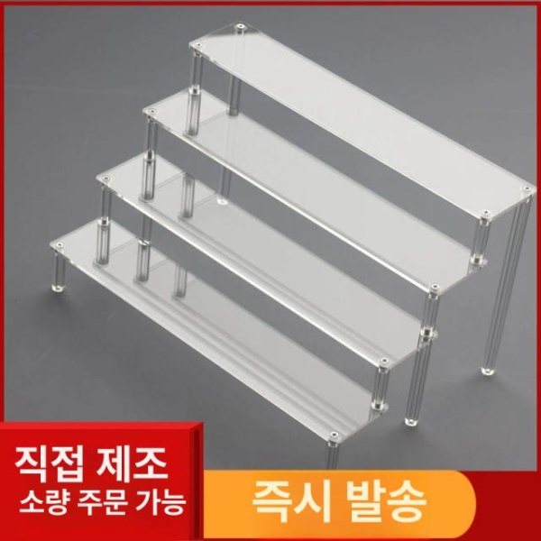 프리미엄 계단형 4단 아크릴 피규어 보관함 디스플레이 거치대 25 x 23.2 20cm 맞춤형 계단 - 상세 이미지 2