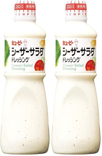 큐피 1L 시저 샐러드 드레싱 1000ml (업소용) 대용량 (X 2)