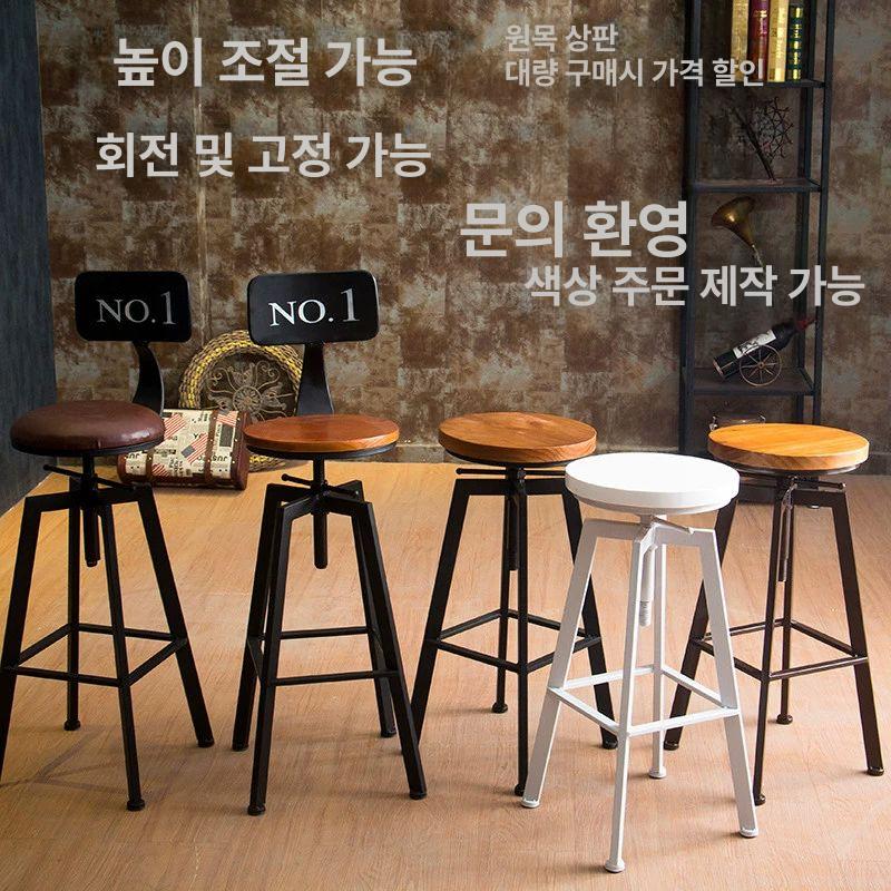 사진관의자 포토 소품 체어 상품 느릅 회전 나무 엔틱 인테리어 촬영용 - 상세 이미지 3
