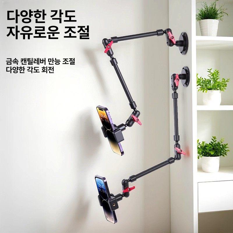 핸드폰 휴대폰 스탠드형 천장 조절 거치대 자바라 각도 암 + 2단 암 + 이중 구멍 휴대폰 클램프 - 상세 이미지 2