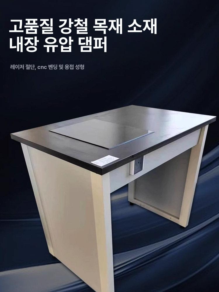 실험실 테이블 무진동 저울 철제 충격흡수 계량 방진 강철 목재 900 x 600x800 분리배송 - 상세 이미지 3