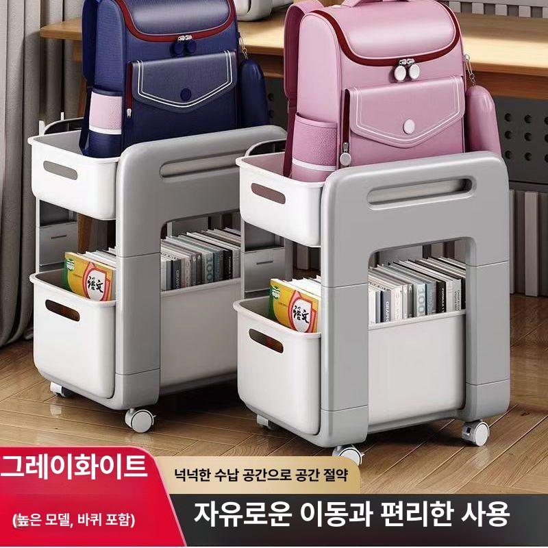 무타공 책상 밑 바스켓 바퀴형 수납함 가방/책장 정리용 2단소형 - 상세 이미지 2