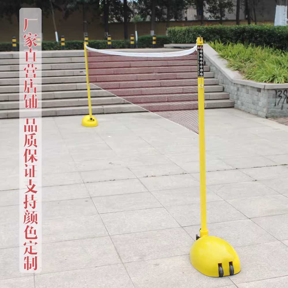 배드민턴 폴대 지지대 실내외 지주 이동식 걸이 학교 - 상세 이미지 3