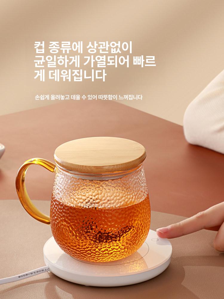 미니 전기 티워머 인덕션 주전자 온열 티포트 사무실 휴대용 가열 화이트 심플 스마트 터치2단40 60 - 상세 이미지 3