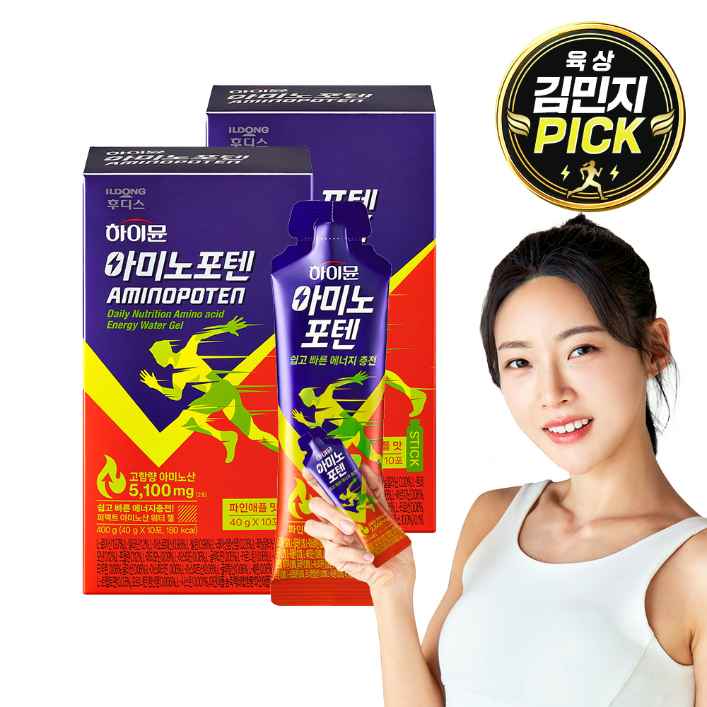 하이뮨 아미노포텐 40g 에너지젤 일상 활력 등산 러닝 파인애플, 10포, 2개 제품 이미지