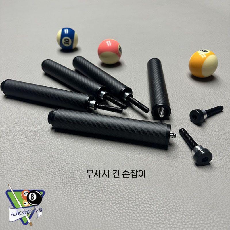 무게추 2종 당구 단연장 큣대 익스텐션 범퍼 큐 - 상세 이미지 3