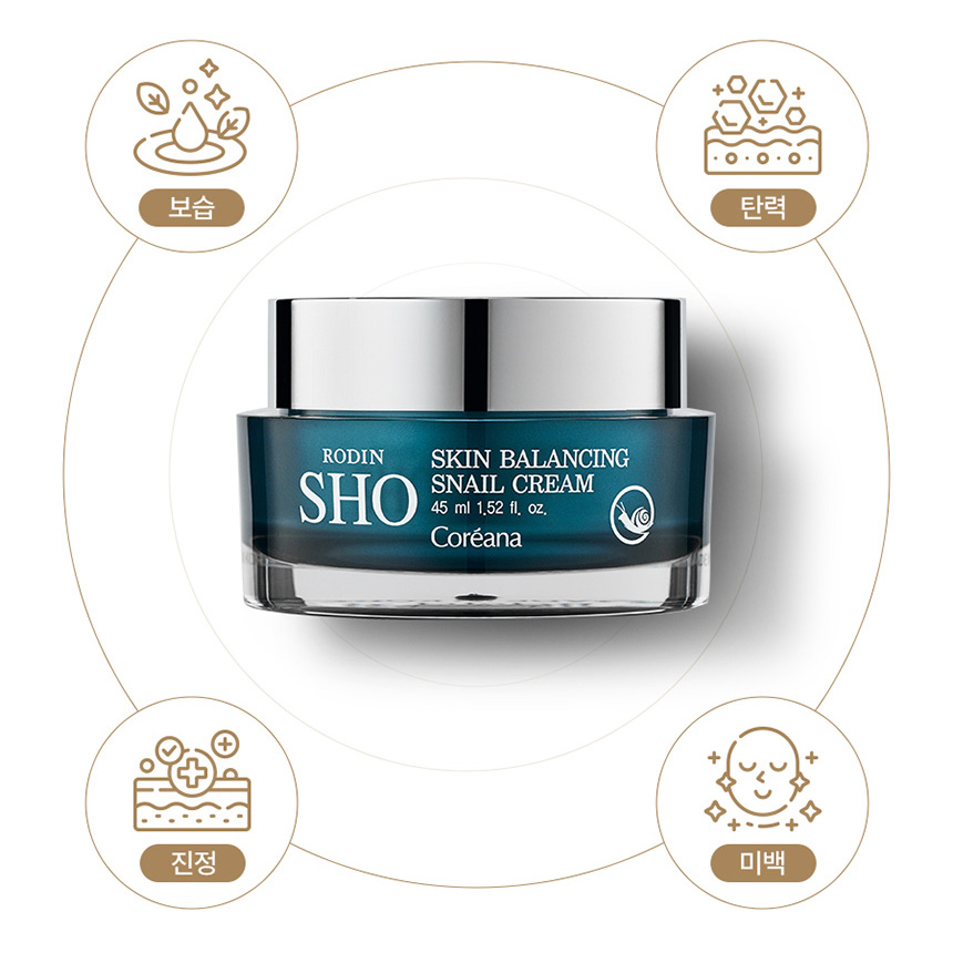 로댕쇼 스킨 밸런싱 스네일 보습 진정 탄력 달팽이 크림 45ml - 상세 이미지 3