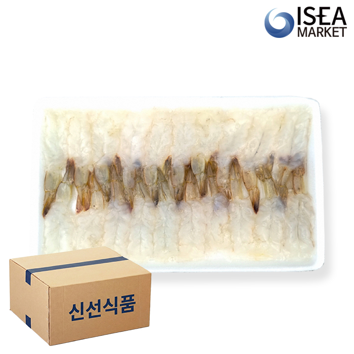아이씨 초밥용 백미새우 6g-18g 초백미 스시 네타 업소용 박스 - 상세 이미지 3