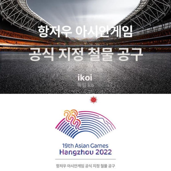 최신 스마트 가정용 가압펌프 전자동 작동 부스터 욕실 급수 10배 완전지능형향상된모델 안전 24V 표준모델 24V 안전 부스터 펌프 - 상세 이미지 5