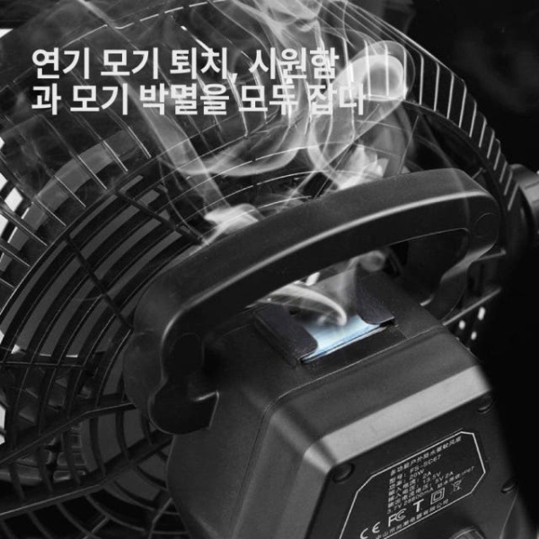 프리미엄 충전식 야외 무선 캠핑용 디럭스 USB 클립형 책상용 무소음 6개 28800mah 스탠다드 오렌지 리프 14400mAh 28800mah - 상세 이미지 4