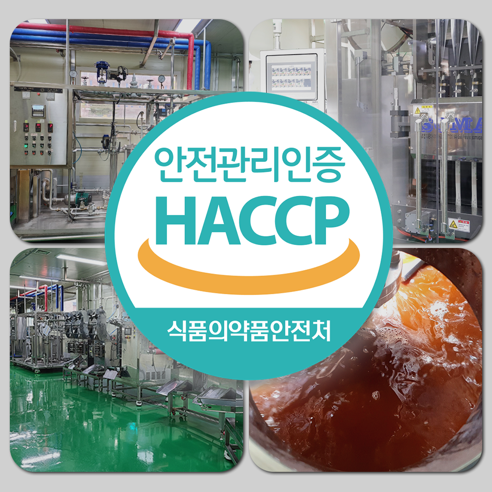 원기복 생강청 생강차 국산 무설탕 620g 완주봉동 이미지 4