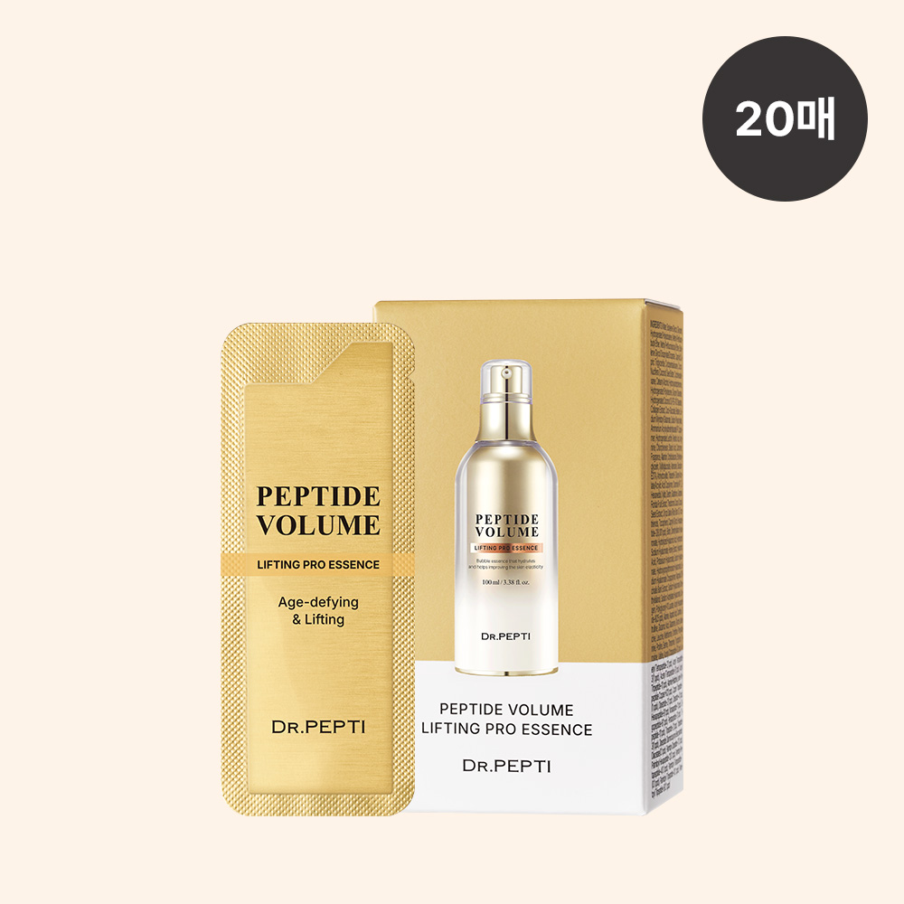 [처음박스] 닥터펩티 펩타이드 볼륨 리프팅 프로 에센스 1mlx20매 (총20ml) 버블 제형 거품에센스 - 상품 이미지