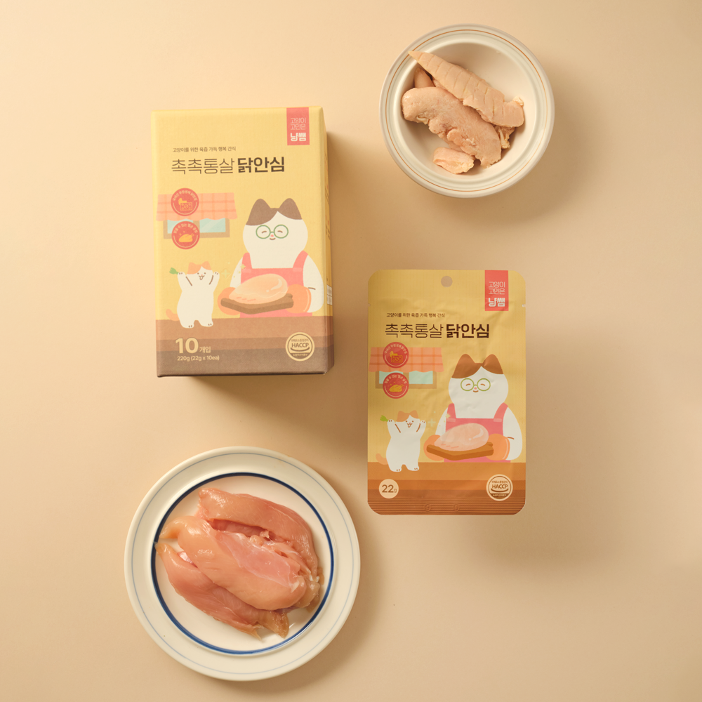 냥쌤 촉촉통살 고양이 간식 닭고기 생선 안심 아기 저염간식 특식 닭안심, 22g, 40개 이미지 2