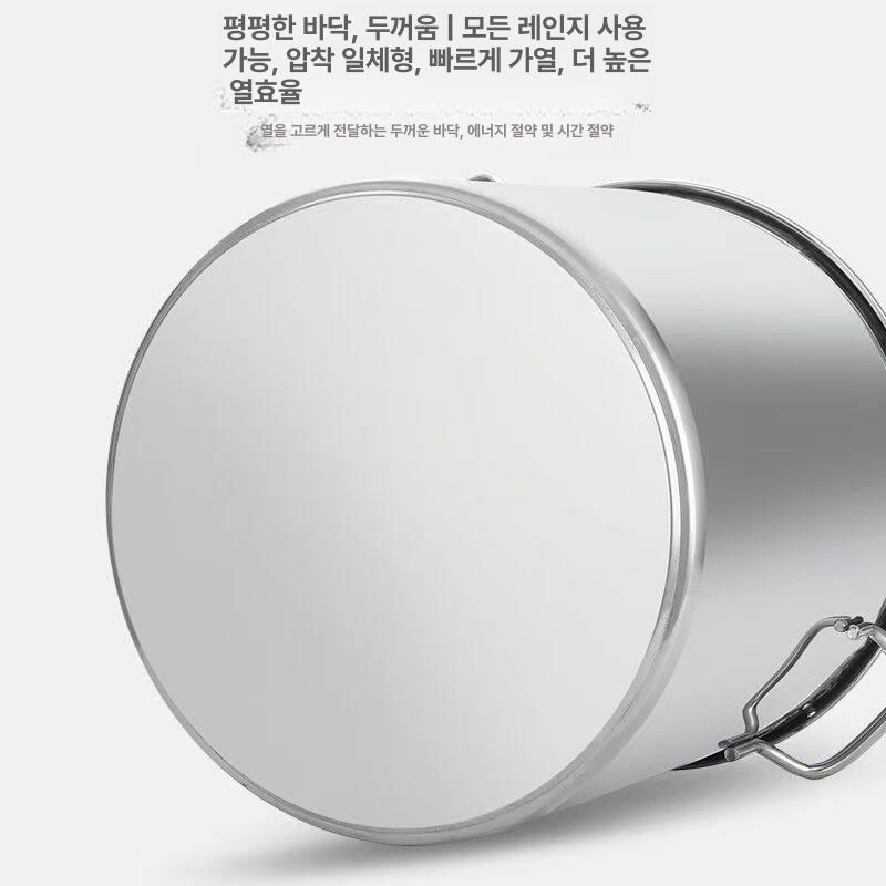 국통 스텐 업소용 급식실 육수통 곰솥 냄비 양동이 인덕션 스테인레스 - 상세 이미지 5