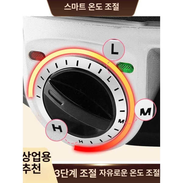만능 4구 조식 다용도 구이기 호떡 구이팬 전기 에그팬 전기에그팬 4구 - 상세 이미지 5