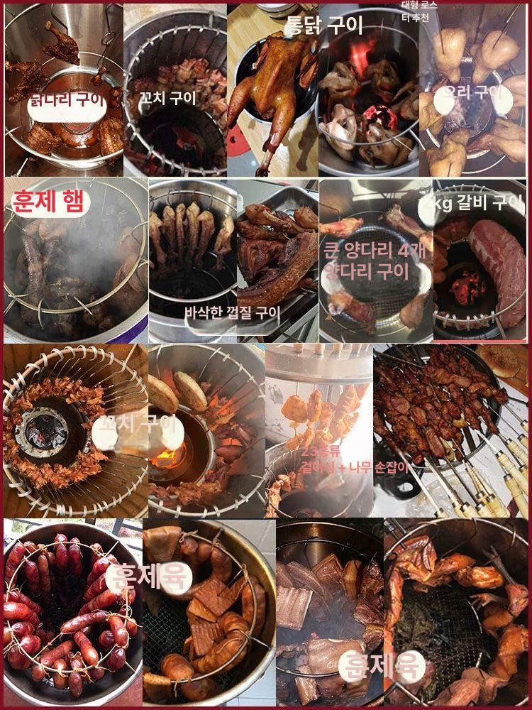 항아리 바베큐 그릴 통 훈제 화로 삼겹살 화덕 숯불 중형 비분리형 - 상세 이미지 3