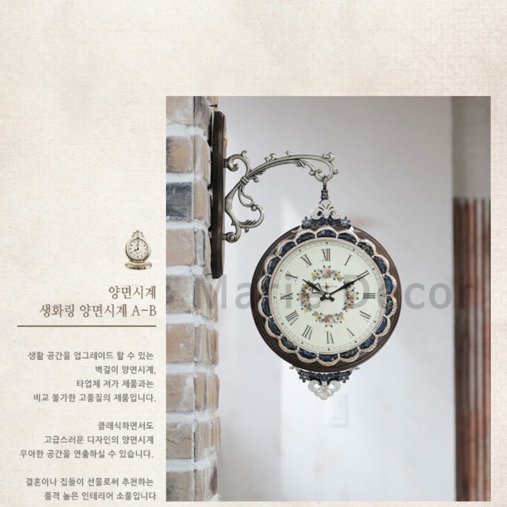 고급 인테리어용 시계 벽걸이 작은 벽시계 엔틱 거실용 시계 - 상세 이미지 2