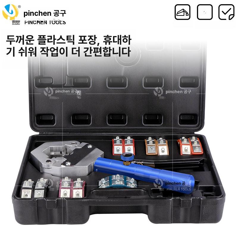 파이프 압착기 전기 에어컨 압력 슬리브 배관 벤더 유압 1단계 - 상세 이미지 5