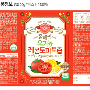 홀베리 유기농 레몬토마토즙 280g 14포, 2개 맛있게 먹은 솔직 후기 - 상품 이미지 4
