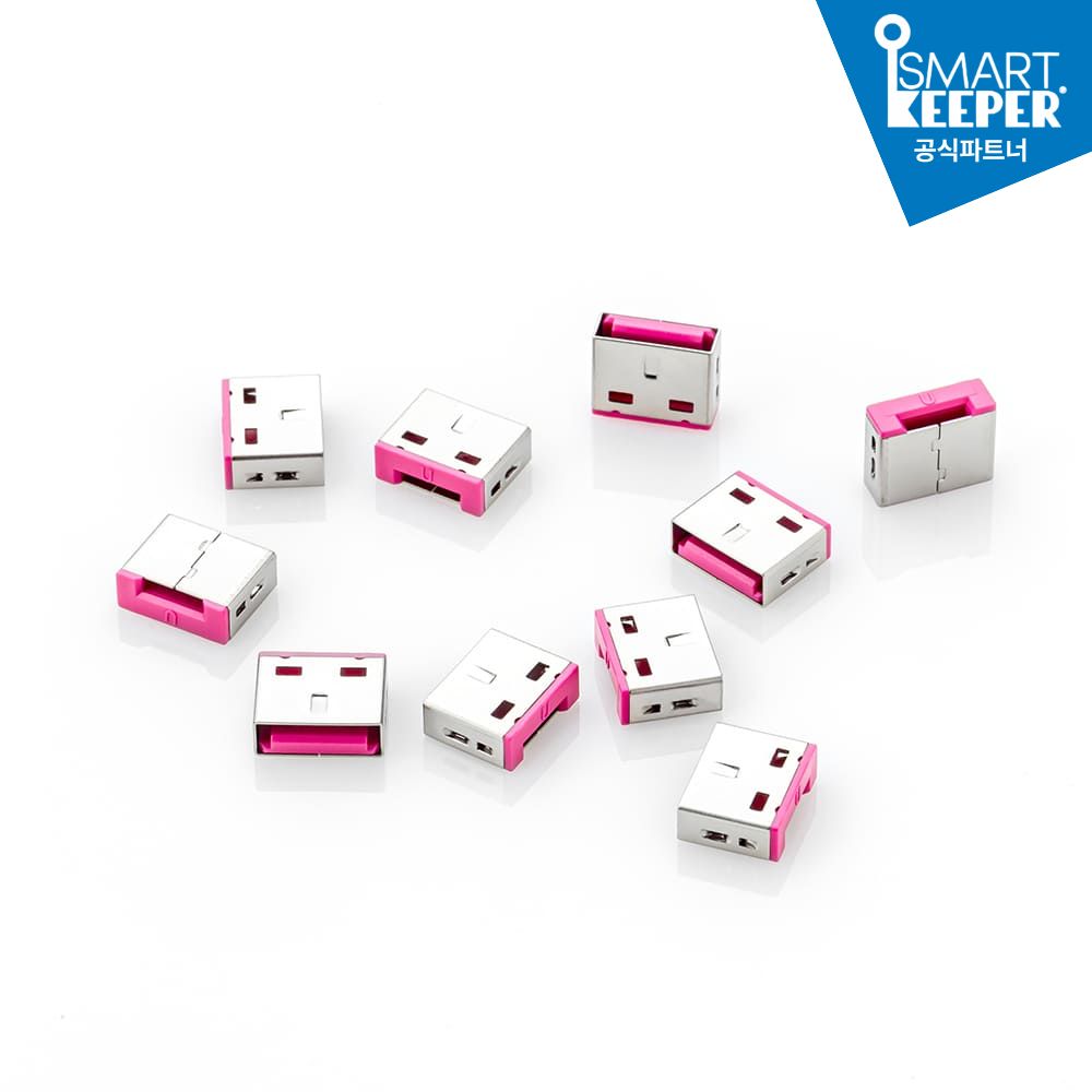 USB 포트락10 UL03PK_스마트키퍼 - 상세 이미지 5