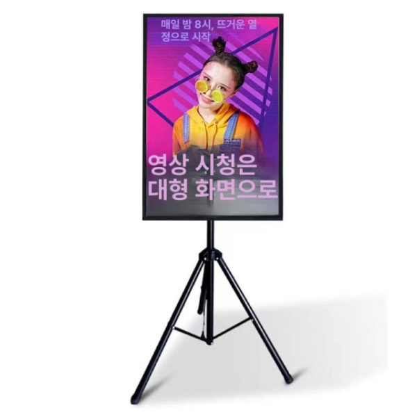 최신형 매장 홍보용 키오스크 디스플레이 전시 전광판 22인치 비터치 미러링 기기 데스크탑 공식 표준 구성 22인치 비터치 미러링 기기 + 데스크탑 공식 표준 구성 - 상품 이미지