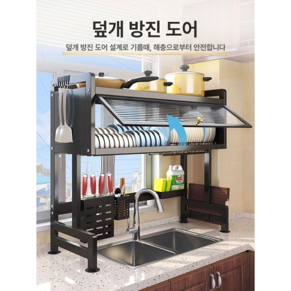 초간편 스마트 창문형 건조대 뚜껑식 물빠짐 설계 티타늄 컬러 싱글 소형 66cm +6개 싱글 소형 66cm +6개 - 상세 이미지 4