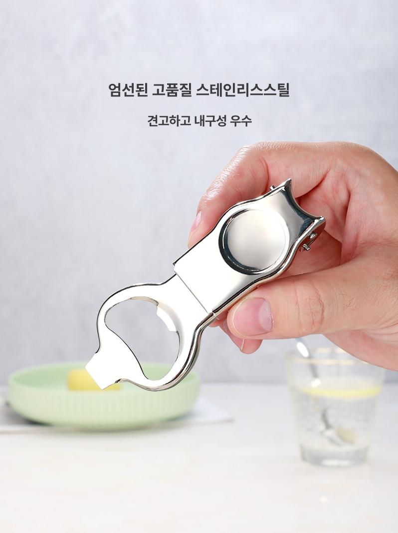 김빠짐방지 뚜껑 밀봉 탄산수 맥주병 스텐 김빠짐방지 탄산음료 밀폐 - 상세 이미지 5