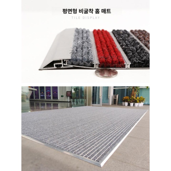 최고급 현관 매트 출입구 바닥매트 외부용 미끄럼방지 엠보스드 그레이 프로모션 모델 일반 색상 맞춤 엠보스드 그레이 1_프로모션 모델 너비 60cm x 길이 1 - 상세 이미지 3