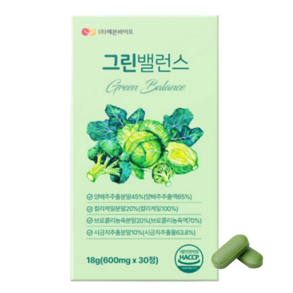 예본바이오 그린밸런스 식이섬유 많은음식 샐러드 캔디 당효소복합물 약1개월 30정, 3개 - 상세 이미지 2