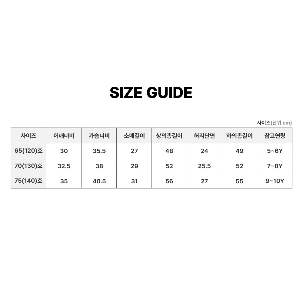 포켓몬 상하복 키즈 유아 쿨 7부 상하세트 아동복 셋업 피카츄 이미지 6