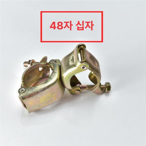 튼튼한 파이프 클램프 원형 수동 조임 단관 비계 조인트 연결 48 단일 버클 48 단일 버클 - 상세 이미지 2