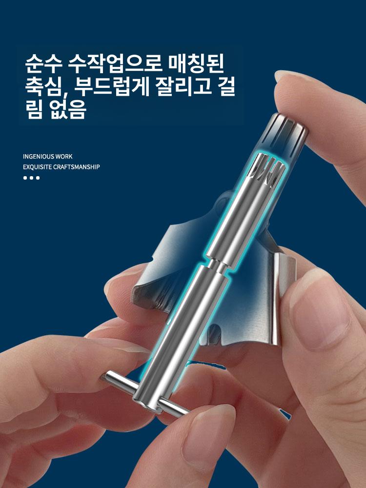 코털 정리기 잔털 패키지 구성 콧털 제거기 안전날 정리 1회용 - 상세 이미지 3