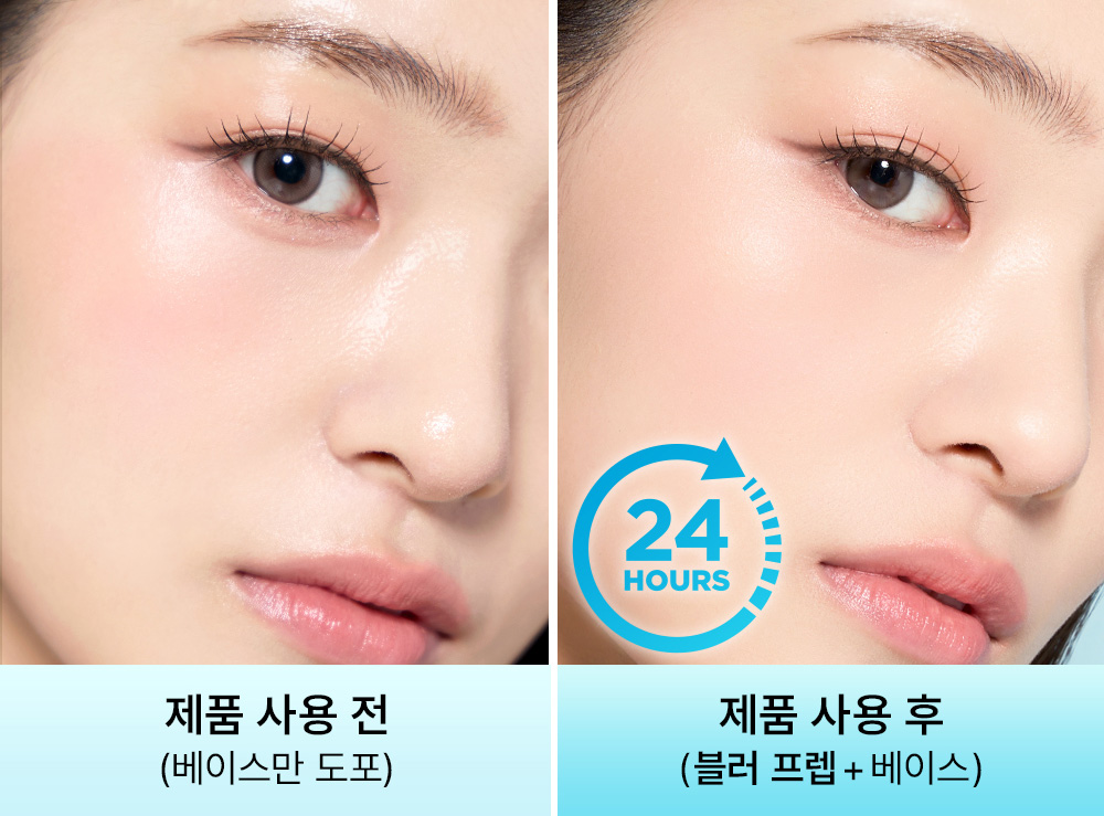 primer floutant so natural k-beauty