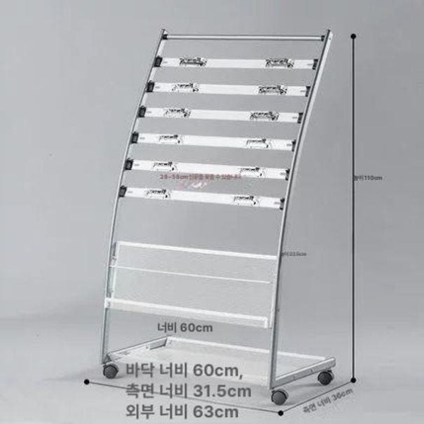 프리미엄 신문 거치대 카달로그 진열대 가방랙 매거진 메거진랙 105 3-777 - 상세 이미지 4
