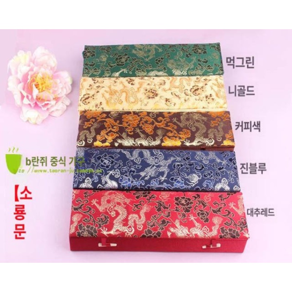 프리미엄 현악기 케이스 고쟁 거문고 아쟁 국악기 보관함 대형 레드 씨 패턴 레드 씨 패턴 - 상세 이미지 5