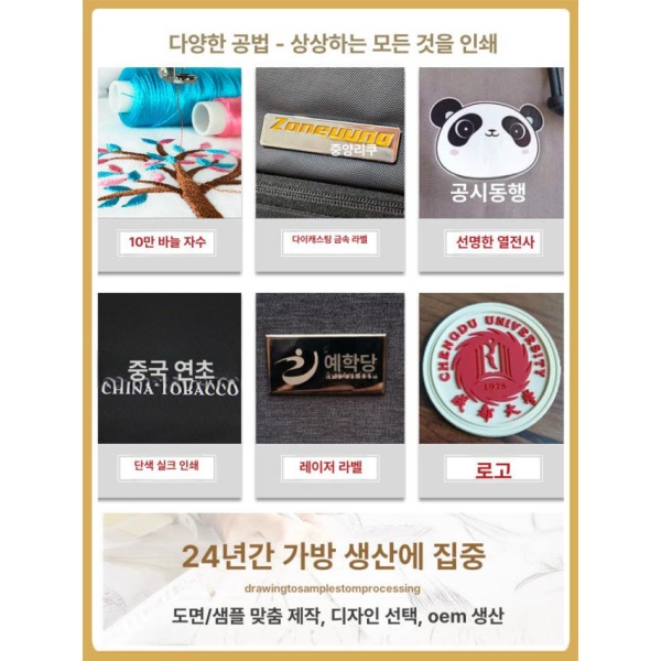 프리미엄 노트북 파우치 휴대용 슬림 14인치 서류 태블릿 수납 그레이 030 030 그레이 14인치 - 상세 이미지 4