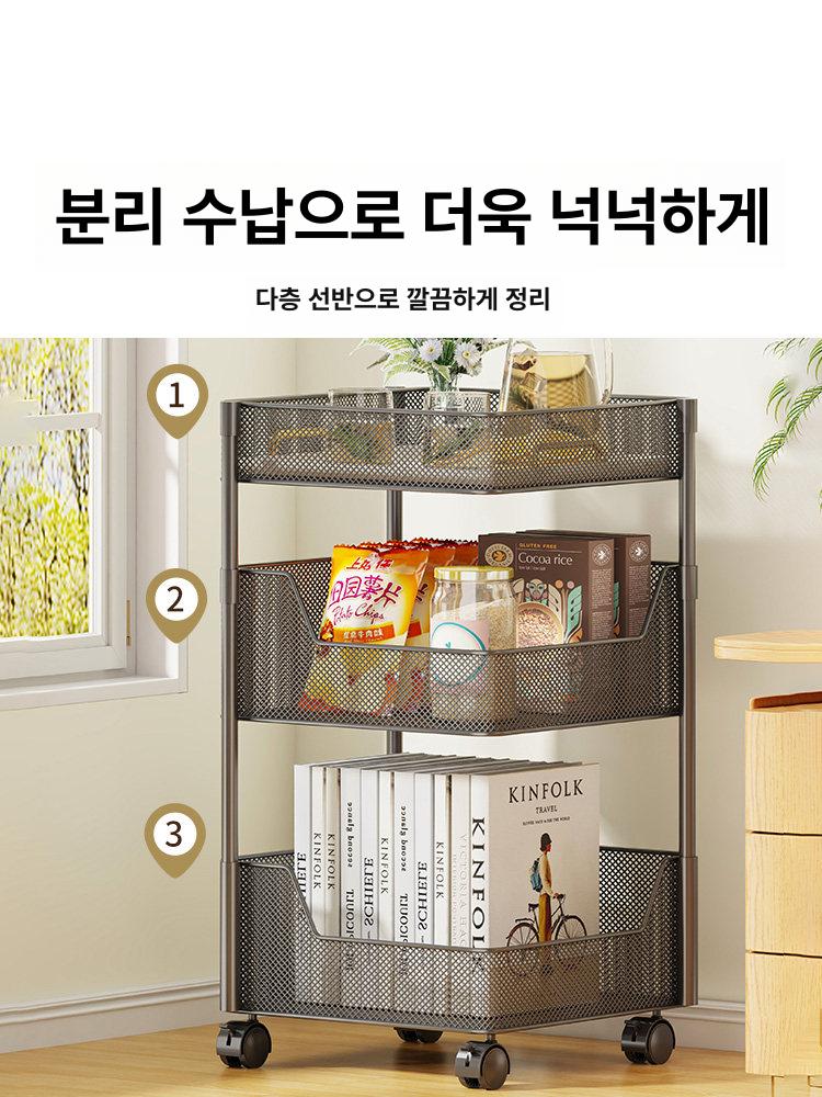 3단 바스켓 트롤리 이동형 카트 수납선반 틈새정리 철제 블랙 3단 - 상세 이미지 2