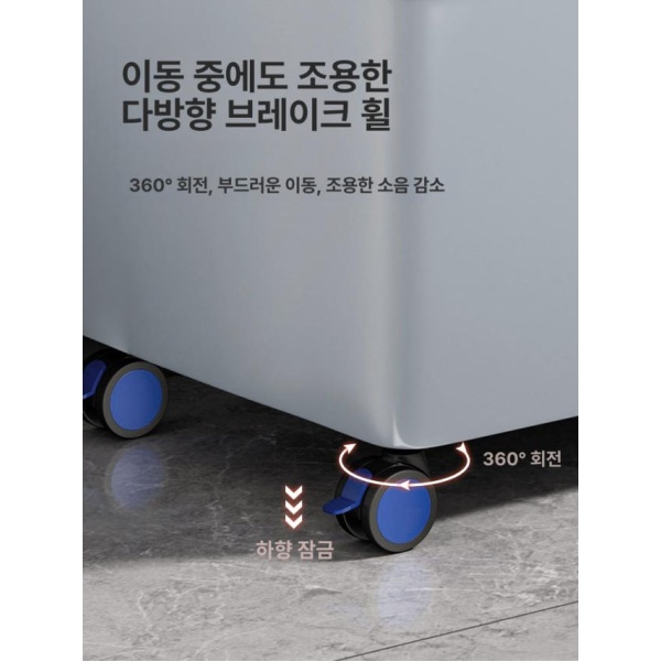 업소용 이동형 야외 대걸레 병원용 사무실 세척대 세척통 원터치배수 소형 블랙 하이레그 대형 수동배수 - 상세 이미지 4