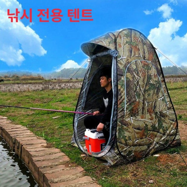 최강낚시 겨울 낚시 방한 코랄핑크 방풍 자외선 차단 캠핑용 카모플라주 단일문 1.2 1.88m 카모플라주 단일문 1.2 1.2 1.88 - 상세 이미지 2