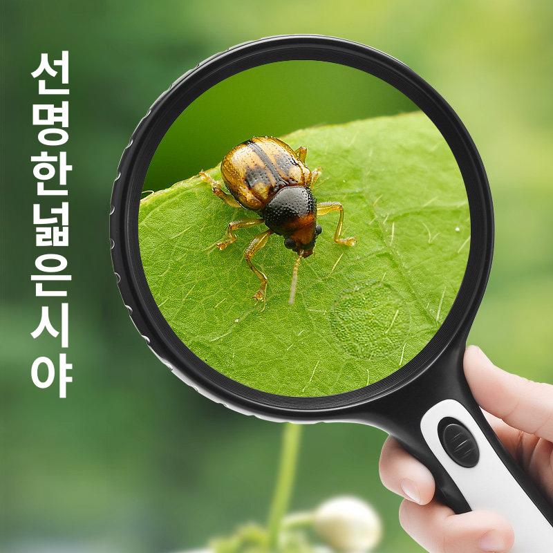 미니돋보기 10배 고배율 보석 식별 1. 확대경 조명 포함 특대형 146mm - 상세 이미지 3