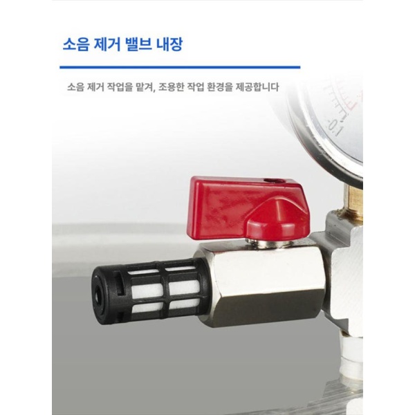 고성능 진공 탈포기 제거기 진공펌프 기포제거기 통소포기 감압기 30 x 30cm 21L 25 x 25cm 12L - 상세 이미지 4