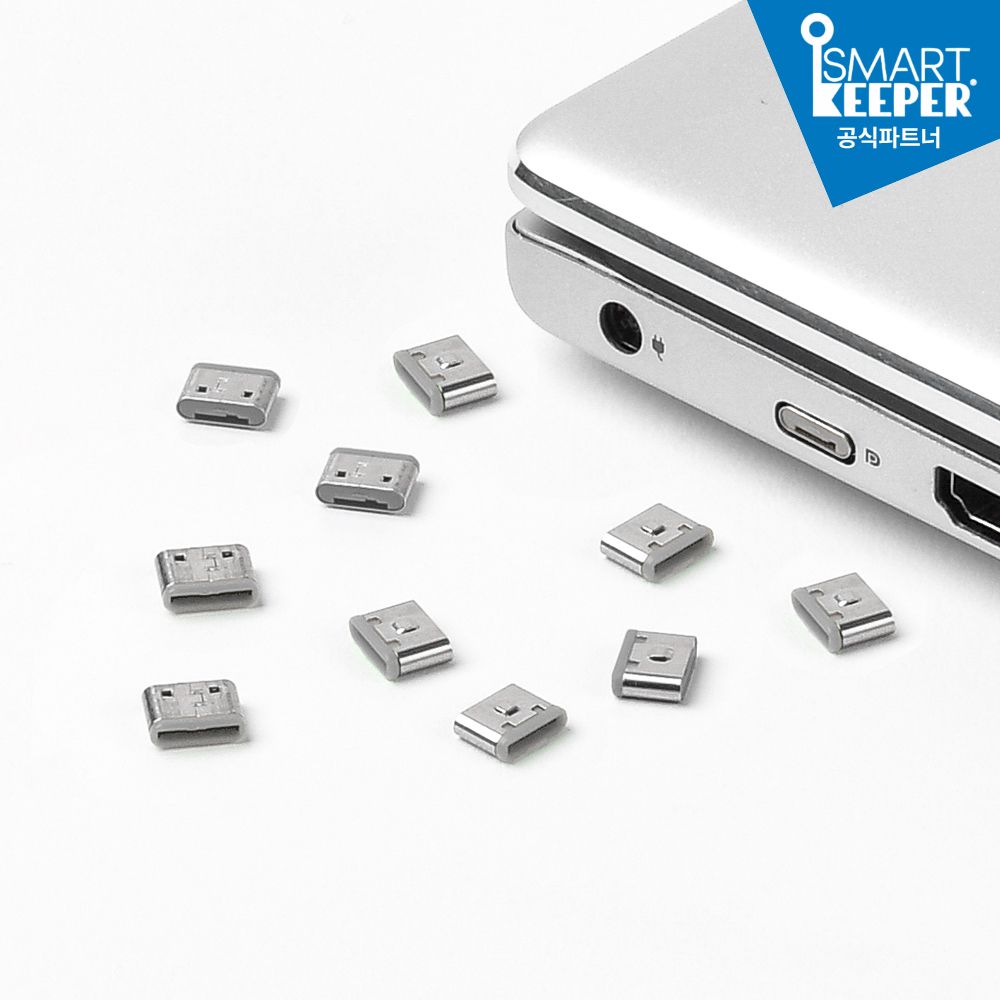 USB-C 포트락 CL04P1_스마트키퍼 - 상품 이미지