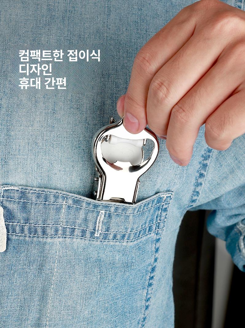 김빠짐방지 뚜껑 밀봉 탄산수 맥주병 스텐 김빠짐방지 탄산음료 밀폐 - 상세 이미지 4