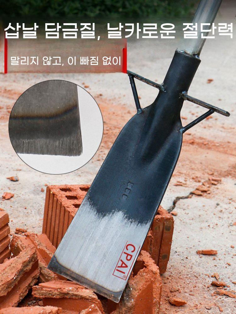 강철 나무파는 삽 도랑 망간 구덩이 뿌리 묘목 나무 - 상세 이미지 2