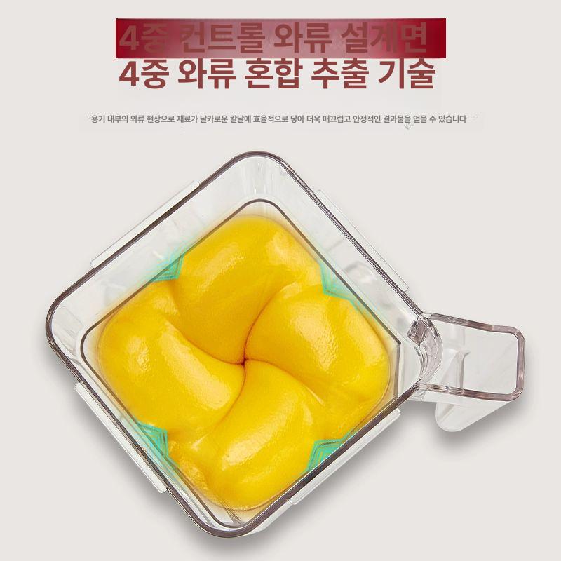 진공블렌더 초고속 대형 분쇄기 다용도 블랙 스무디 컵 - 상세 이미지 5